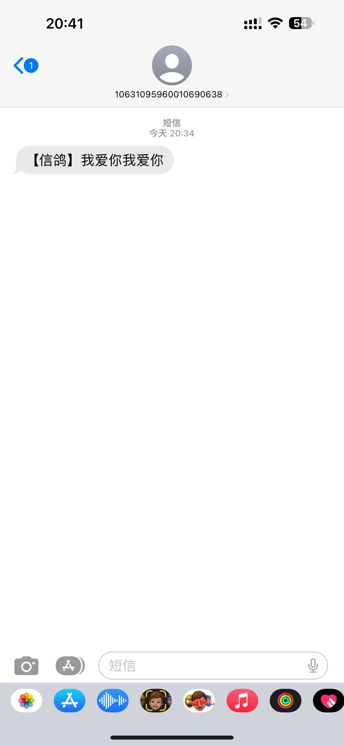 匿名信卡密版本源码-董叔项目网