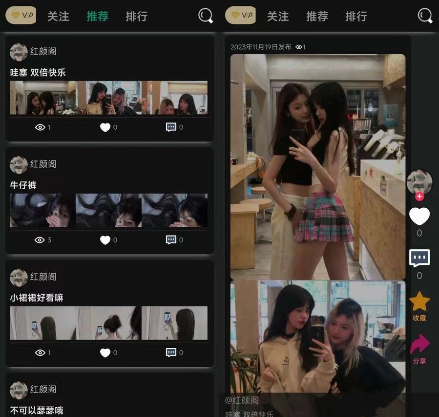 独立开发的轻量级简洁开源论坛BBS PHP源码-董叔项目网