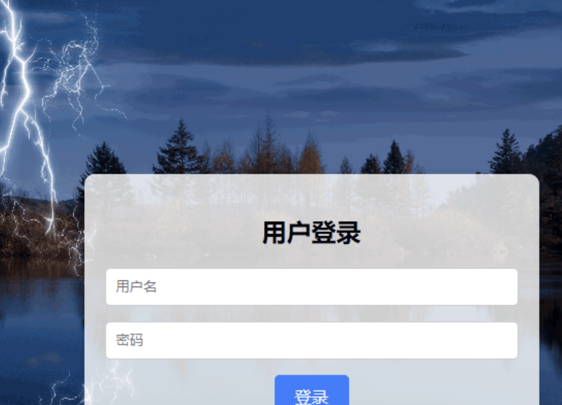 php个人网盘开源需要的拿走-董叔项目网